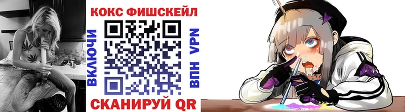 Названия наркотиков Бабушкин ГАШИШ  Codein  OMG рабочий сайт  Метадон  Меф мяу мяу  МАРИХУАНА  СОЛЬ 