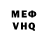Amphetamine Розовый Vitalya Blinov