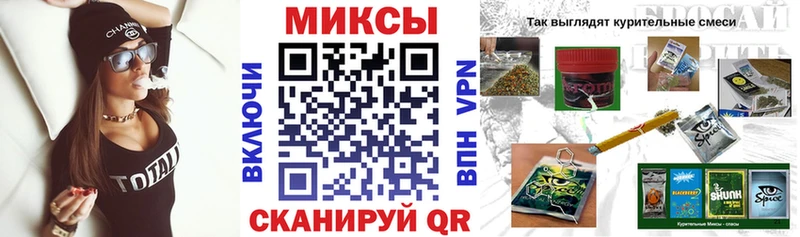 БУТИРАТ Butirat  omg как войти  Бабушкин 