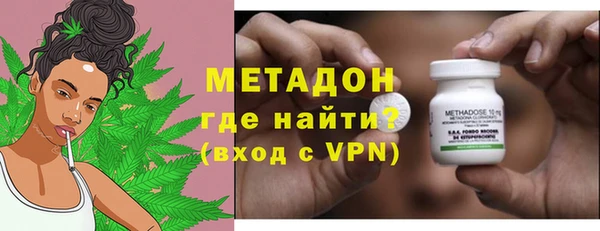 скорость mdpv Арсеньев