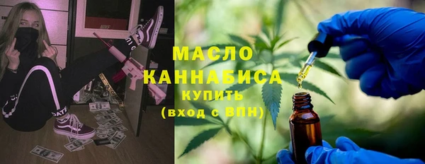 бутик Новодвинск