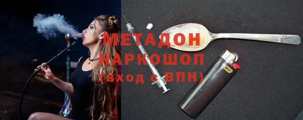 хмурый Новозыбков