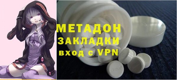 PSILOCYBIN Аркадак