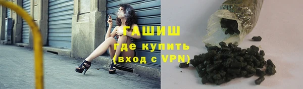 скорость mdpv Арсеньев