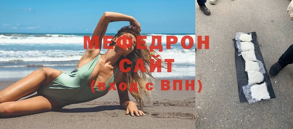 бутик Новодвинск
