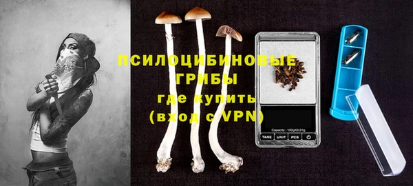 бутик Новодвинск