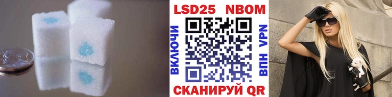 сколько стоит  Бабушкин  ЛСД экстази кислота 