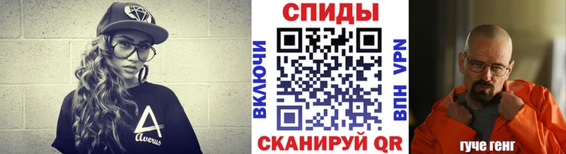 Первитин витя Бабушкин