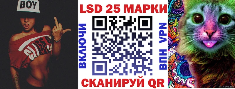 магазин продажи наркотиков Бабушкин Марки N-bome 1,5мг