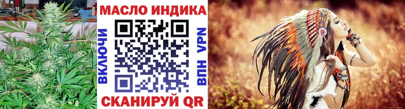 Дистиллят ТГК Wax Бабушкин