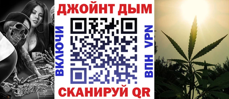 Канабис MAZAR  Бабушкин 
